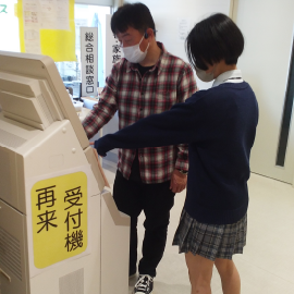 機器操作