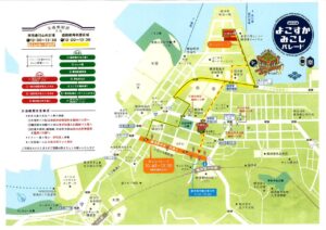 3ー交通規制図のサムネイル