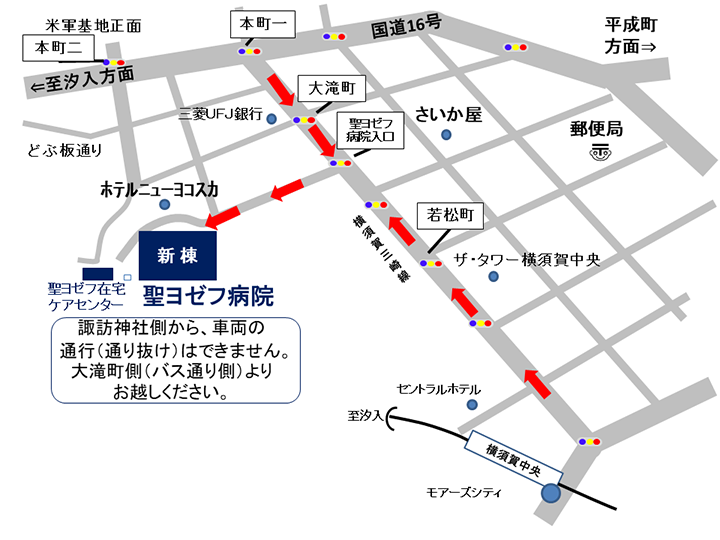 アクセスマップ