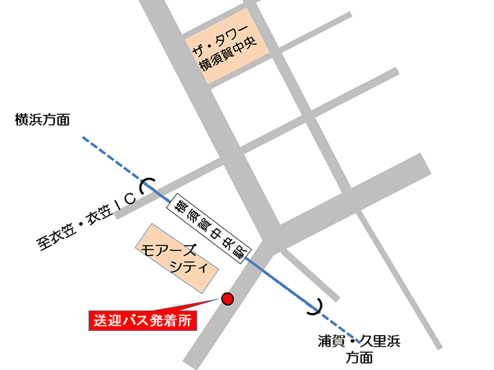 横須賀中央駅前送迎バス発着所詳細